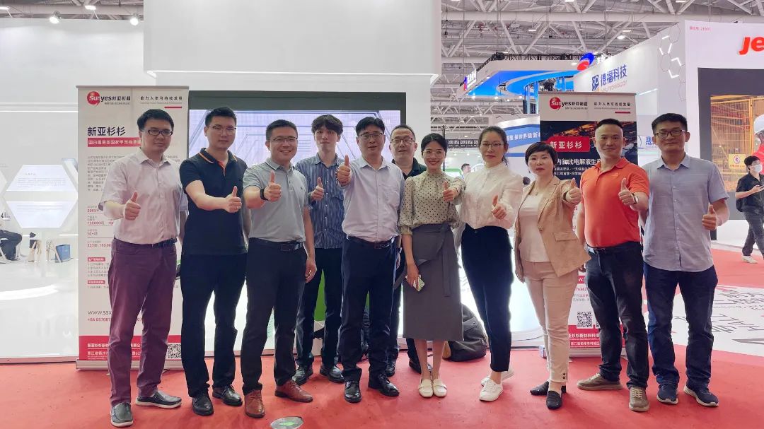 新亞制程：積蓄力量，共謀發(fā)展，新亞杉杉亮相CIBF2023